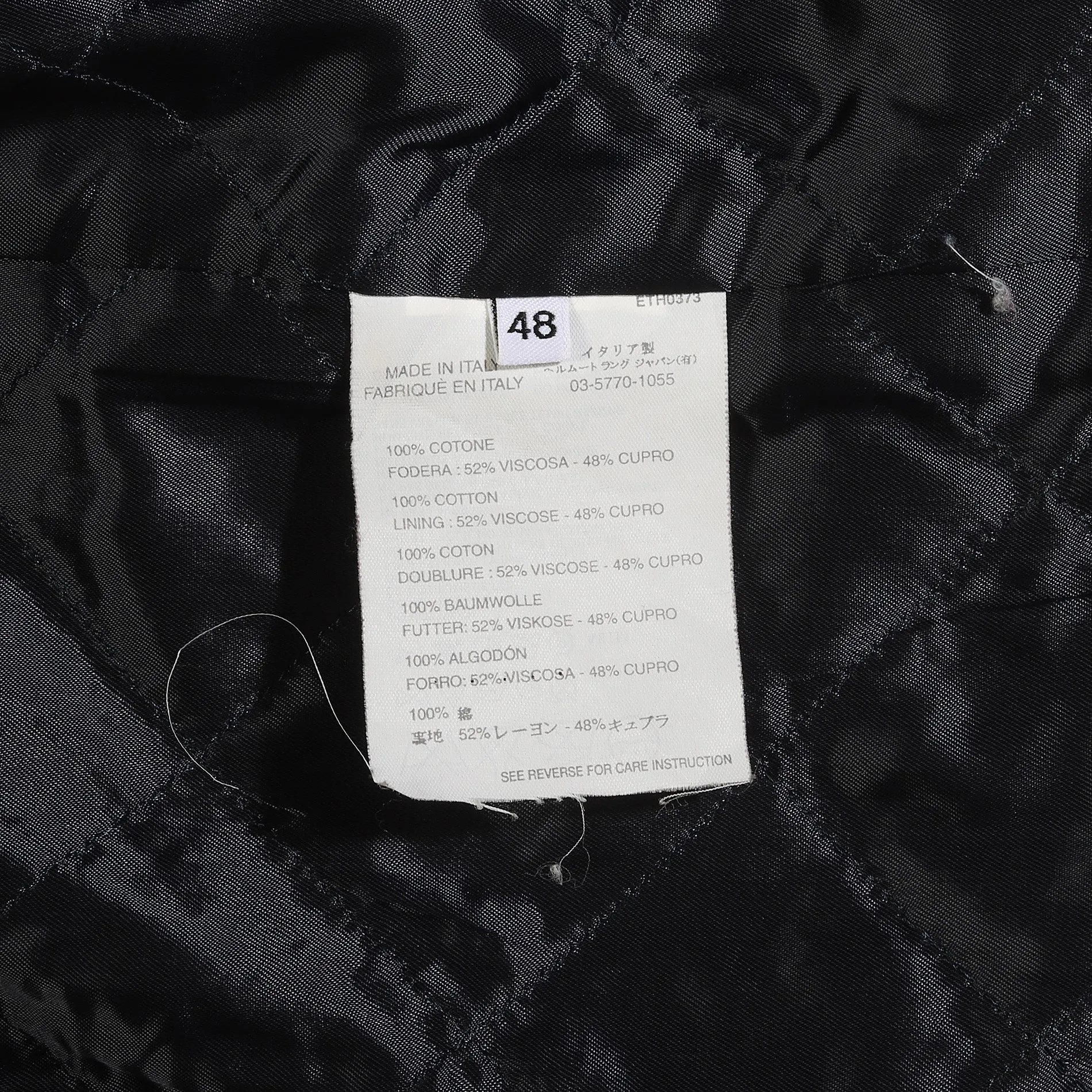 Helmut Lang 90s Moleskin Peacoat