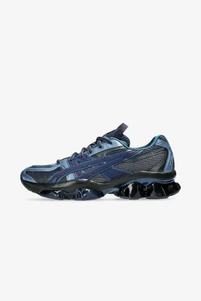 US5-S Gel-Quantum Kinetic "Light Indigo"